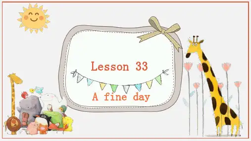 (完整版)新概念英语第一册Lesson33-34