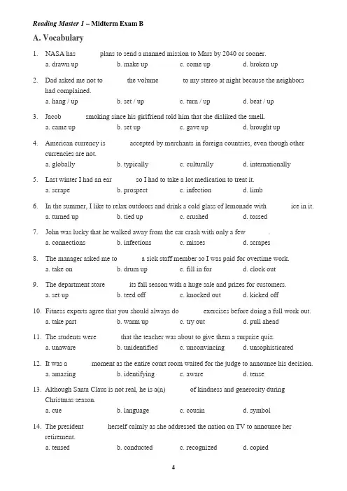 大学英语泛读教程4(第三版)期中期末试卷Reading Master 1_Midterm Exam B