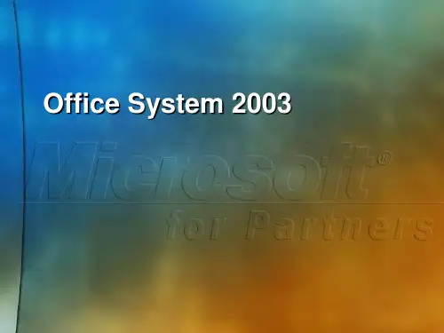 OfficePPT课件