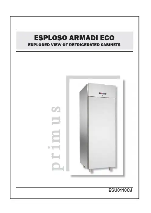LG 冰箱产品说明书