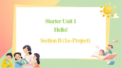 人教版七上英语新教材Starter Unit 1 Section B课件