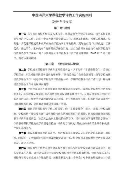 9b5eb590-dbb9-4e2e-999b-b159eb1446b8