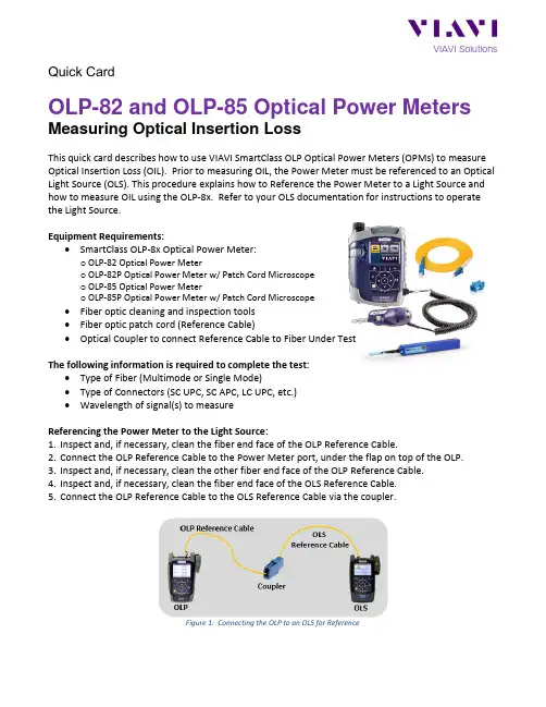 VIAVI SmartClass OLP-8x 光学功率计操作指南说明书