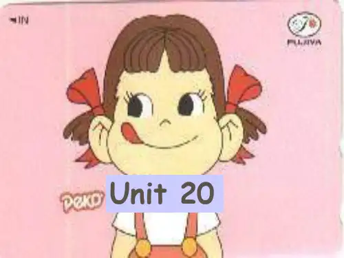 unit 20 HumorPPT课件