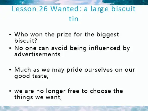 新概念英语第三册PPT课件：NCE3_lesson26(共11页)