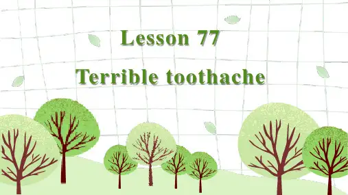 新概念英语-第一册-Lesson+77课件