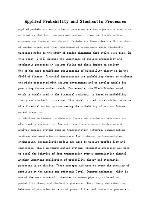 Applied Probability and Stochastic Processes
