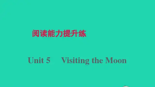 七年级英语上册Module3阅读能力提升练习题课件牛津深圳版ppt
