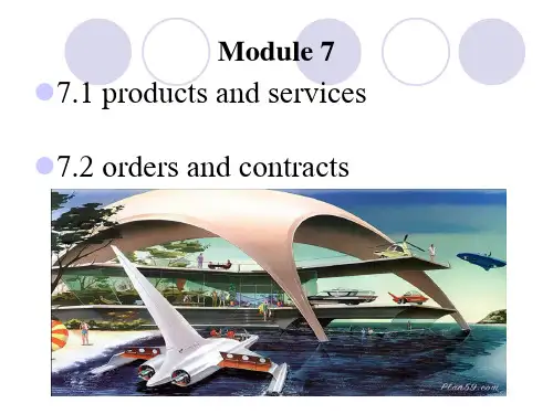 BEC-剑桥商务英语初级module-7