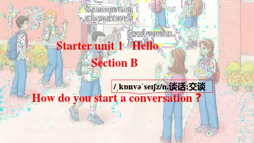 StarterUnit1Hello!SectionB课件人教版七年级英语上册