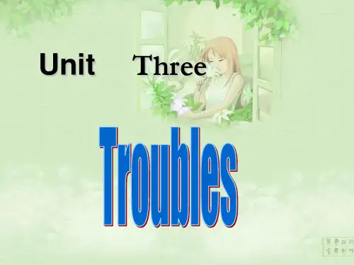 七年级英语上册 Unit 3 Troubles Reading课件 牛津广州