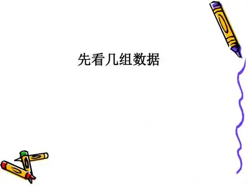 规模猪场养殖成本计算