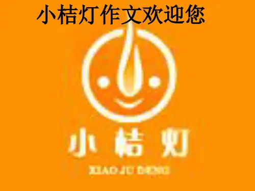 第一讲补题明义法