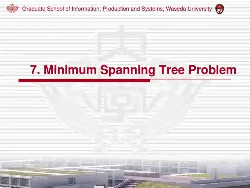 清华大学遗传算法PPT