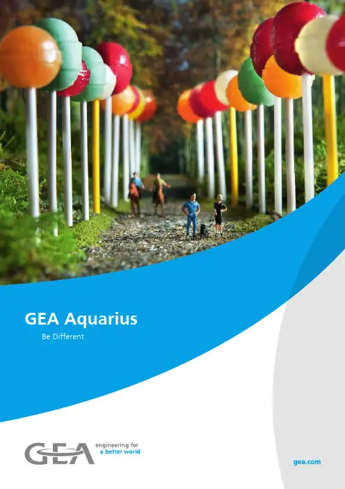 GEA Aquarius 糖果棒制造、冷却和包装机及完整生产线说明书