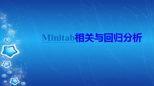第四章Minitab相关与回归分析