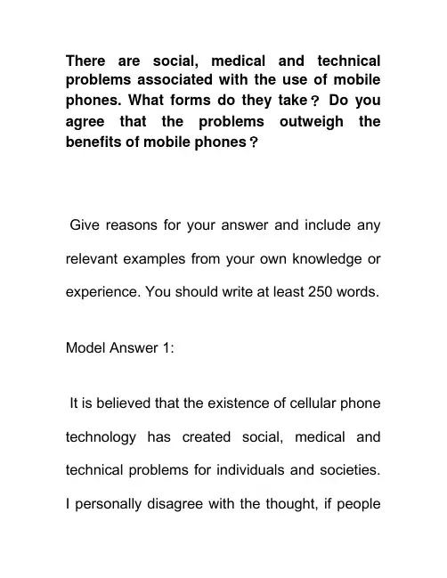 雅思英语作文 mobile phones 使用手机带来的社会、医疗和技术问题