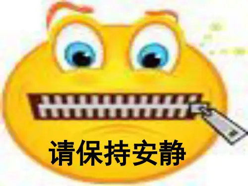 舟山海洋文化[1]分析