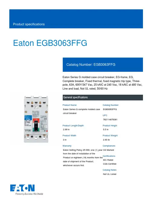 Eaton EGB3063FFG Series G 模具电路保护器商品说明说明书