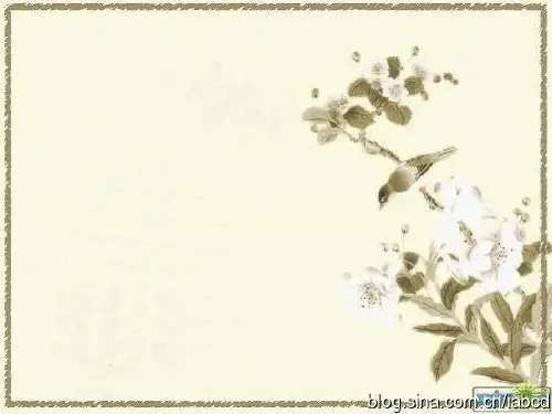 秦兵马俑欣赏课件PPT