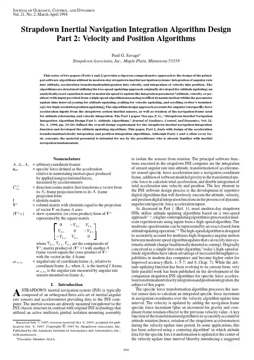 Strapdown Inertial Navigation Integration Algorithm Design Part Velocity and Position Algorithms