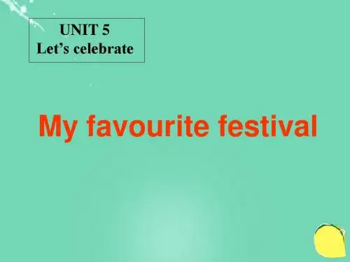 牛津译林版英语七上Unit 5《Let’s celebrate》(Task)ppt课件2