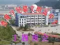 什么纪律纪律就规矩,指要求人们遵守已确定了秩