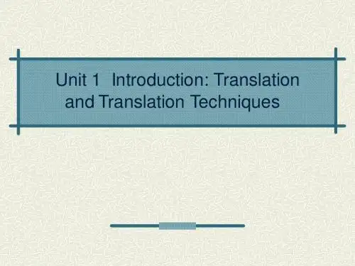 Unit 1 Introduction