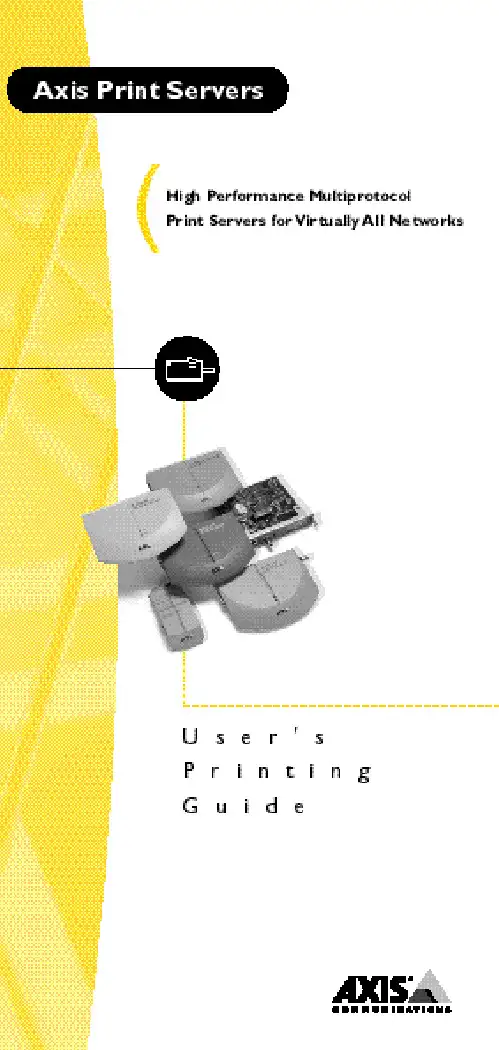 AXIS 150 152网络打印服务器用户指南说明书