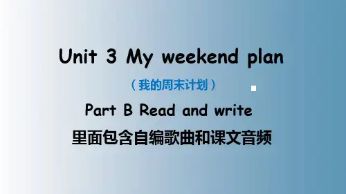 PEP小学英语六年级上册Unit3 Read and write课件