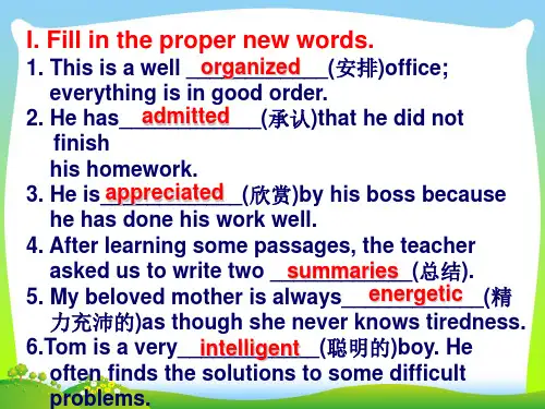 外研版高中英语必修二Module+2基础知识课件+(共47张PPT)