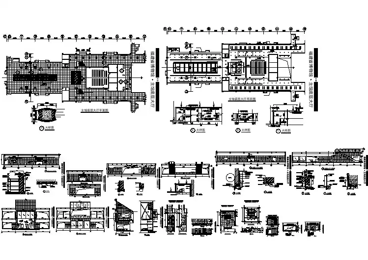 某城市博物馆建筑设计图纸（共10张）