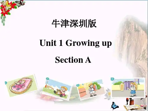 六年级英语上册Unit1Growingup(第1课时)课件牛津上海版