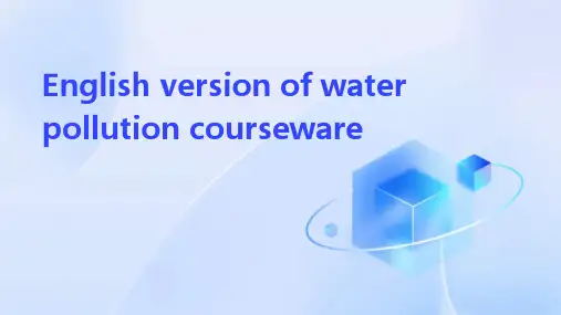 水污染英文版课件