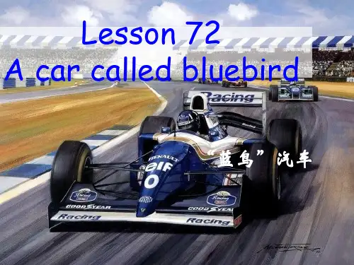 新版 新概念英语二册讲义--72