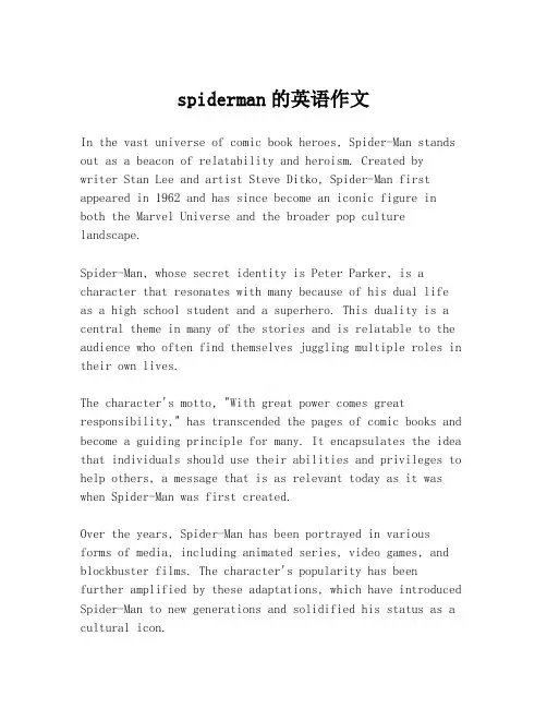 spiderman的英语作文