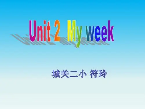 PEP五年级册英语unit2-my-week全单元课件