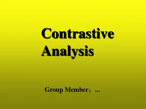 Contrastive Analysis语言学中的对比分析PPT