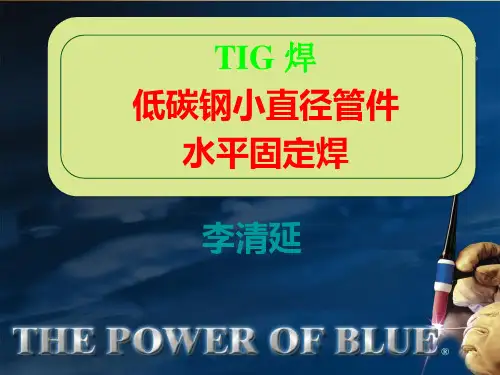 [实用参考]全国说课获奖课件.ppt
