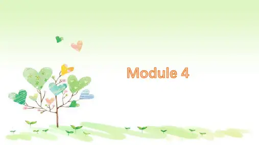 四年级上册英语(外研版)M4
