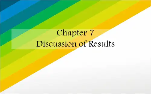 学术论文写作指导(Discussion of Results)