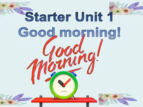 人教版七年级英语上册预备级第一单元unit-1-Good morning-课件