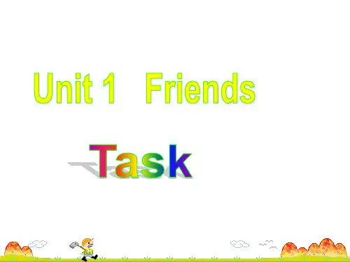 译林牛津版八年级英语上册unit1 task 教学课件(共12张PPT)