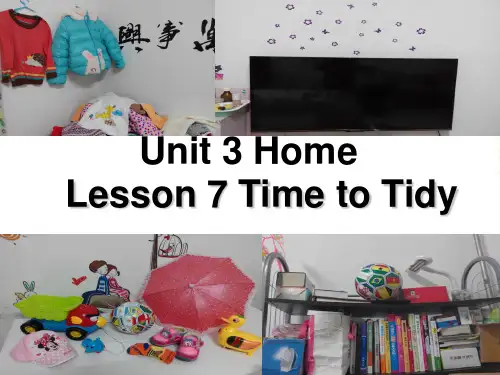 北师大七年级英语上册Unit3 lesson7 课件(共19张PPT)
