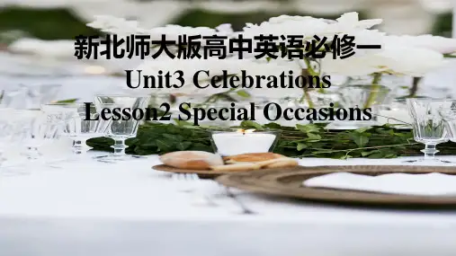 新北师大版高中英语必修一U3Celebrations-Lesson2SpecialOccasions