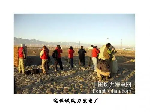 第六章  气体的一维定常流动(材料12)
