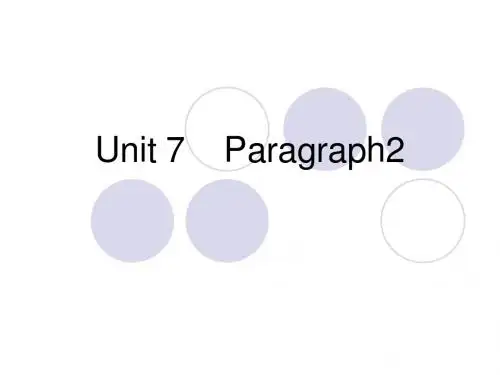 研究生英语阅读翻译下unit7