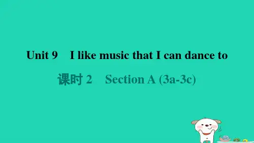 九年级英语全册Unit9课时2SectionA3a_3c新版人教新目标版