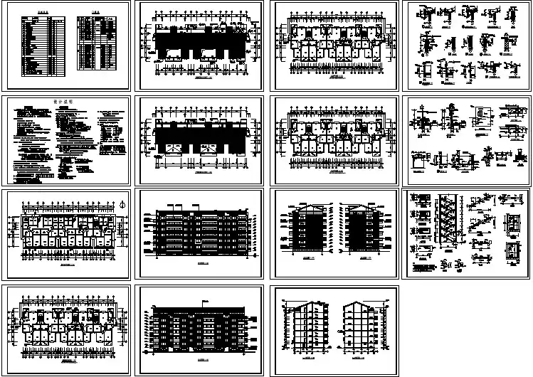 某小区六层砌体结构住宅楼设计cad全套建筑施工图纸（含设计说明）