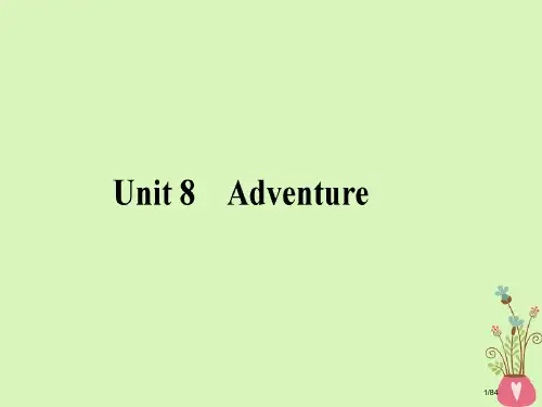高考英语复习-Unit-8-Adventure-必修市赛课公开课一等奖省名师优质课获奖课件